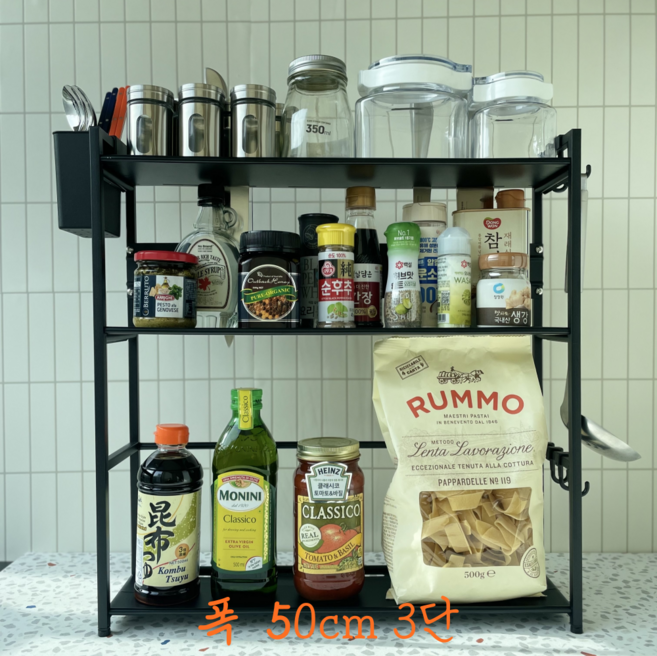 봉글이네 좁은 공간활용 양념보관선반, 1개