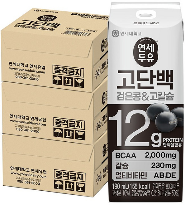 연세 고단백 검은콩고칼슘 190ml 48팩