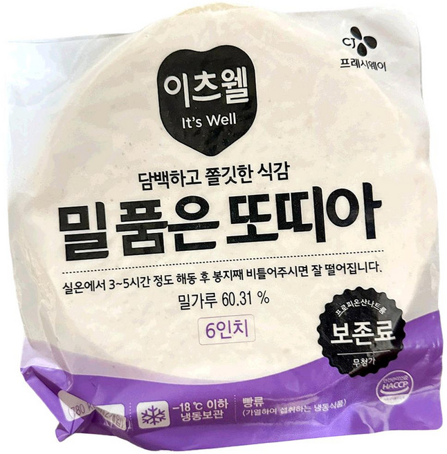 이츠웰 밀품은 또띠아 6인치 12장 240g 10개 토르티야