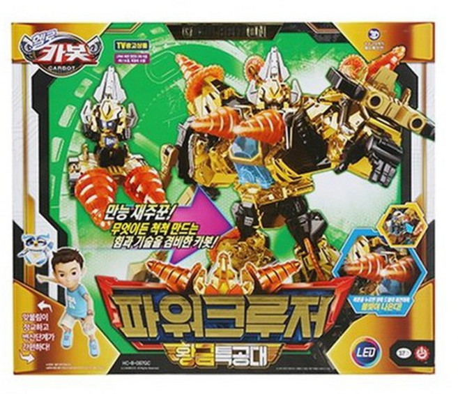 헬로 카봇 파워크루저 황금 특공대 3가지 변신 크리스마스 선물 어린이날 선물 어린이 생일 선물 추천, 1개