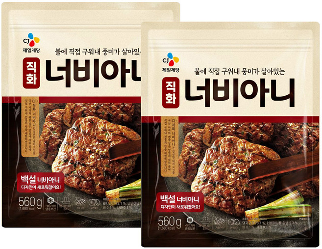신백설 너비아니 560G * 2, 2개