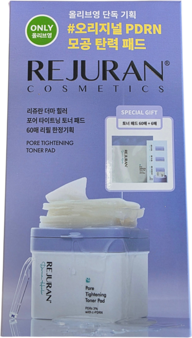 리쥬란 더마 힐러 포어 타이트닝 토너패드 더블기획(60매+60매리필+6매증정), 1개, 120매입