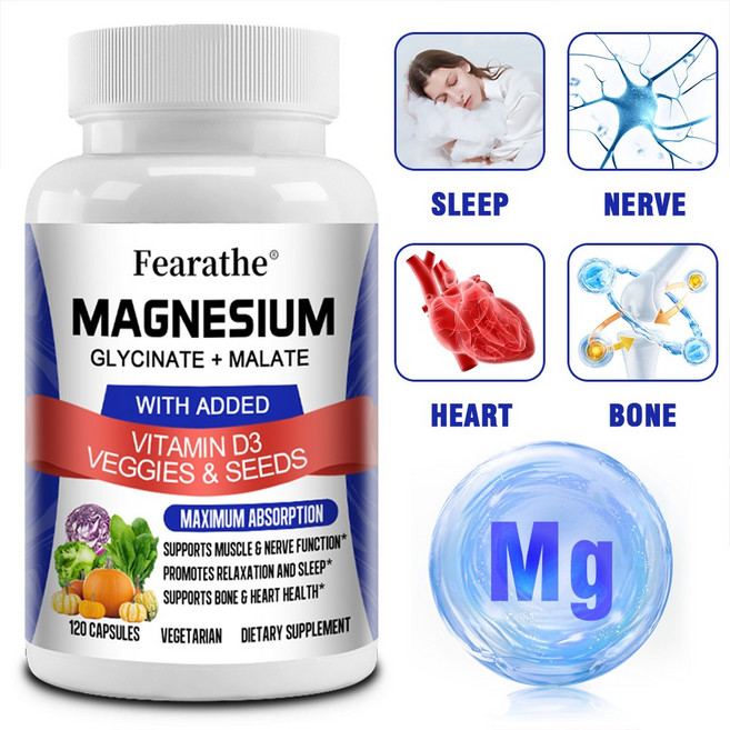 마그네슘 글리신과 마그네슘 말산 복합체 - 비타민 D3 최대한 흡수 - 뼈 심장 수면 신경 근육 건강에 도움, 1개, 120회분