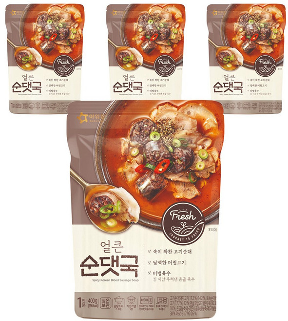 아워홈 얼큰 순댓국, 400g, 4개