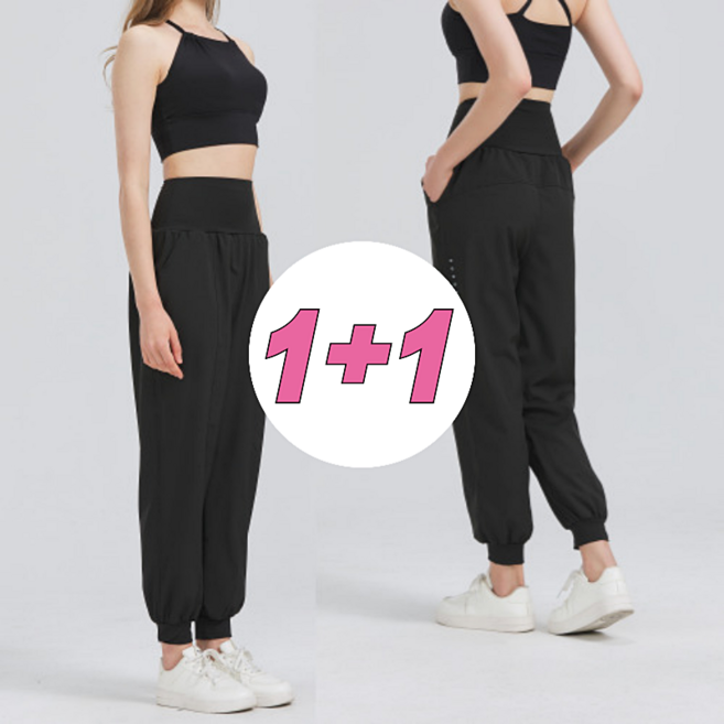 [1+1] 미사813 여성 하이웨스트 요가 하렘 조거 팬츠 요가복 필라테스복 운동복 바지
