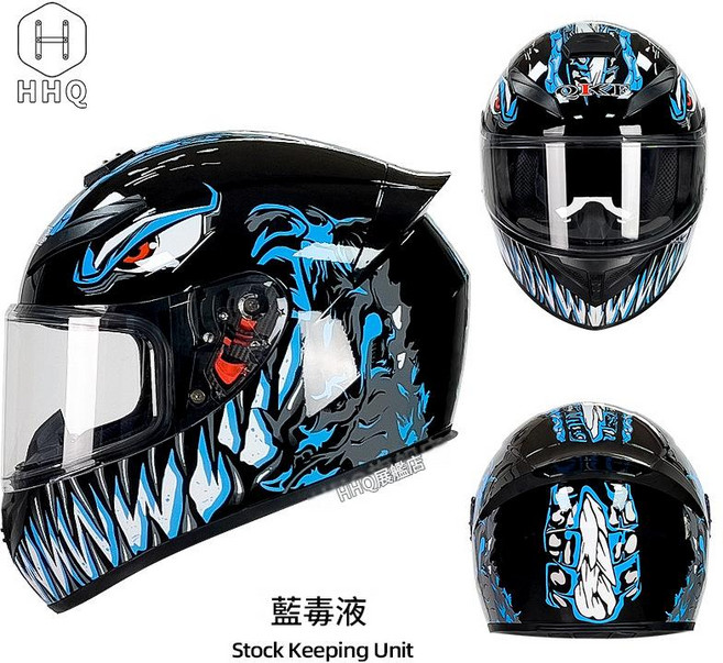 QKE 騎士全罩式機車安全帽, 藍色毒液 透鏡