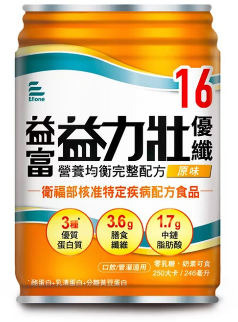 來而康益富 益力壯優纖16營養均衡配方(原味) 液體即飲系列, 1箱, 250ml