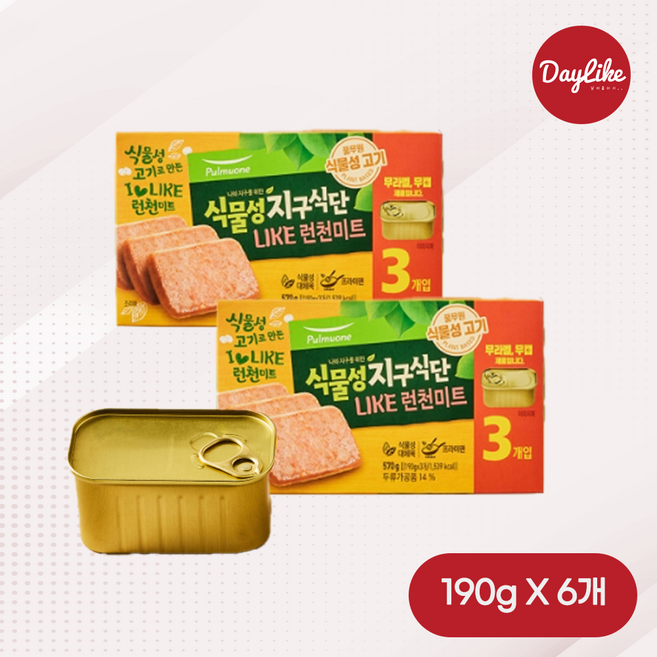 식물성지구식단 LIKE런천미트 (190g) 6개, 190g