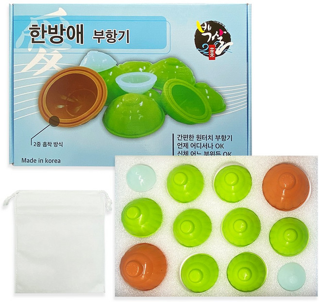 한방애 실리콘부항기 12P (혼합형) 원터치부항 수동식, 1세트