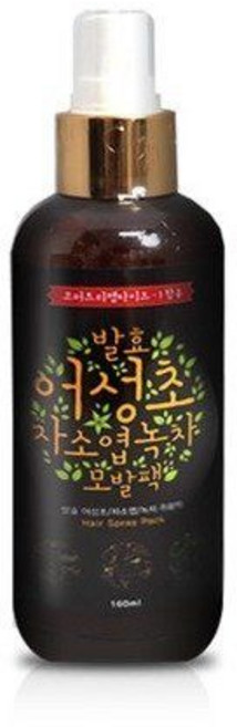 굿허브 어성초+자소엽+녹차 스프레이 160ml, 1개