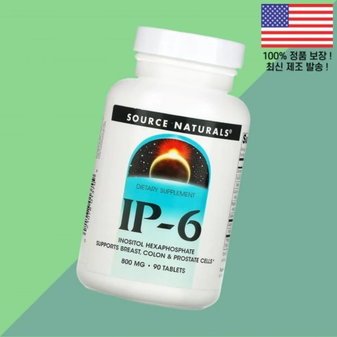 소스 내추럴스 IP 6 90정 Source Naturals 90 Tablets, 소스 내추럴스 IP 6 800mg 90정 Source, 1 - 쿠팡