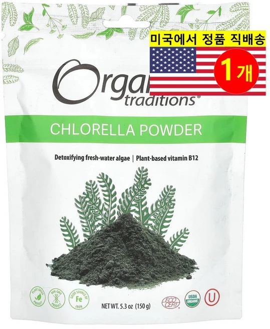 Organic Traditions 오가닉 트레디션 그린 슈퍼 푸드 클로렐라 파우더 Chlorella Powder, 150g, 1개 - 쿠팡