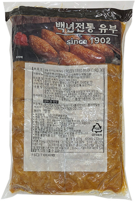 미스즈 백년전통 일본식 조미 사각 유부 920g (60매) 초밥용 유부초밥