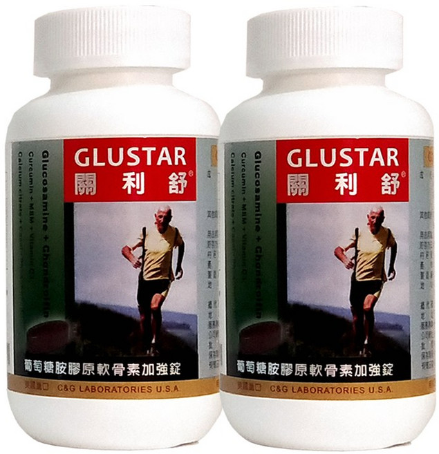 GLUSTAR關利舒 美國進口葡萄糖胺膠原軟骨素加強錠(120錠) MSM+薑黃素呵護關鍵環節超有感, 2個, 120顆