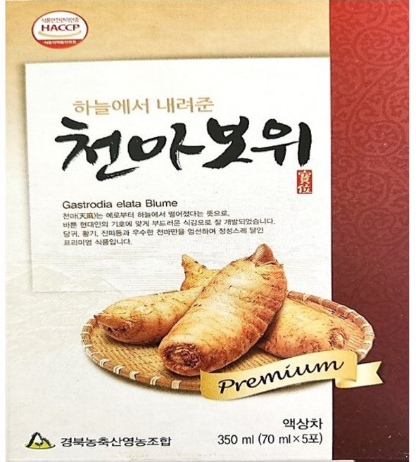 천마추출 엑기스 천마보위 70ml X 30포 1박스 (부모님 효도선물 / 쇼핑백 증정), 2.1L