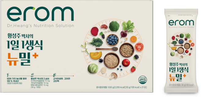 황성주박사의 1일1생식 뉴밀플러스, 630g, 1개