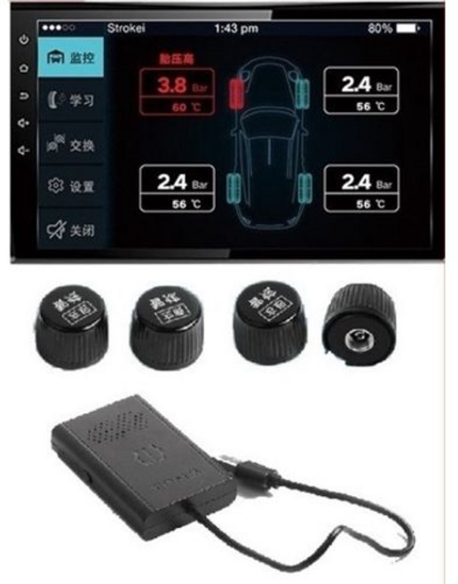 TPMS胎壓偵測器 胎壓監測器 安卓車機適用 導航胎壓偵測 胎外胎壓偵測 安卓APP監控, 1個, 胎外式