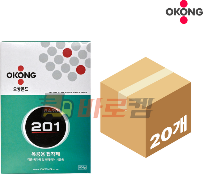 오공 201본드 목공용 접착제 섬유 종이 벽지 인테리어 시공 1박스 (800gx20개), 1개