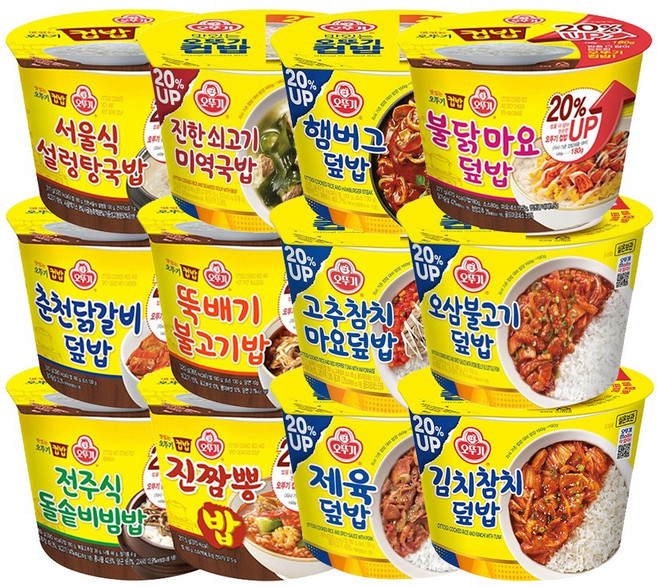 오뚜기컵밥 12종 불닭마요덮밥+김치참치덮밥+오삼불고기덮밥+햄버그덮밥+고추참치마요덮밥+제육덮밥+진한쇠고기미역국밥+뚝배기불고기밥+진짬뽕밥+서울식설렁탕국밥+춘천닭갈비덮밥+전주식돌솥비빔밥, 1개