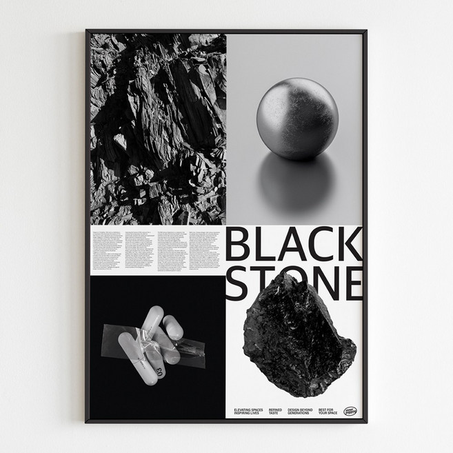 모던한 스톤 인테리어 포스터, 루티드 A1 (59.4*84.1cm), 매트블랙