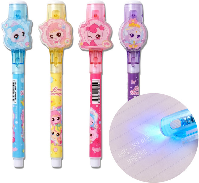캐치티니핑 UV 라이트 비밀펜 캐릭터 시크릿펜, 1세트, 4종
