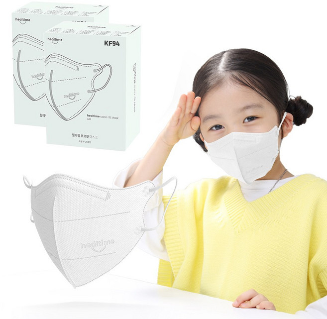 코코핏 컬러 마스크 소형N 일회용 새부리형 숨쉬기편한, 50매입, 1개, 화이트