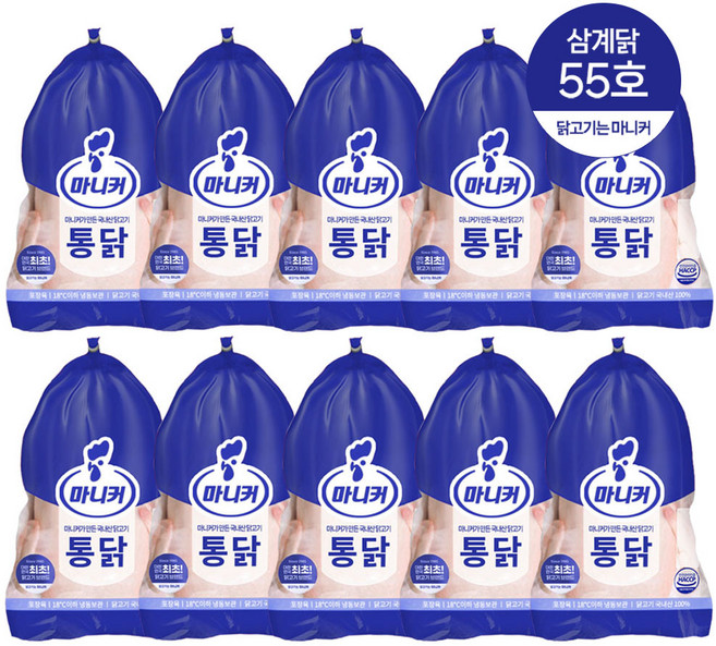마니커 삼계 55호 530g 냉동 삼계탕용 통닭, 10개