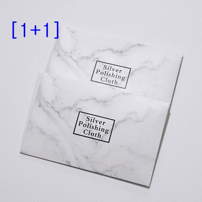 [1+1] 은제품 전용 광택천 실버 골드 폴리싱천
