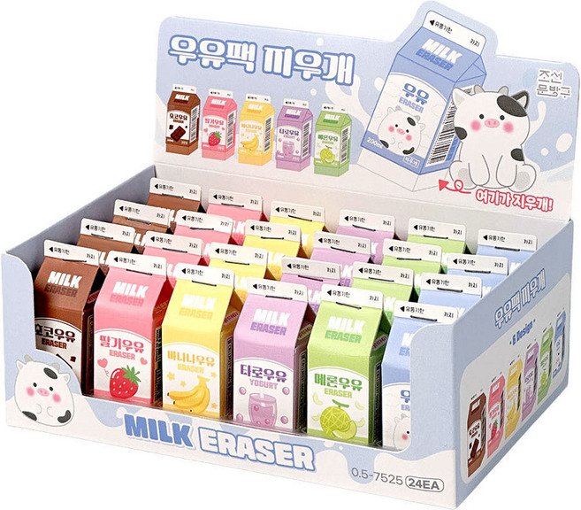 조선문방구 12000 우유팩 지우개 24개입박스 정품