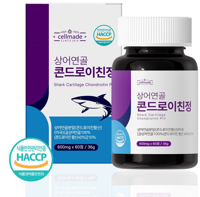 콘드로이친 HACCP 인증 고함량 상어연골 어골칼슘 우슬추출분말 상어연골콘드로이친정 60정, 1개