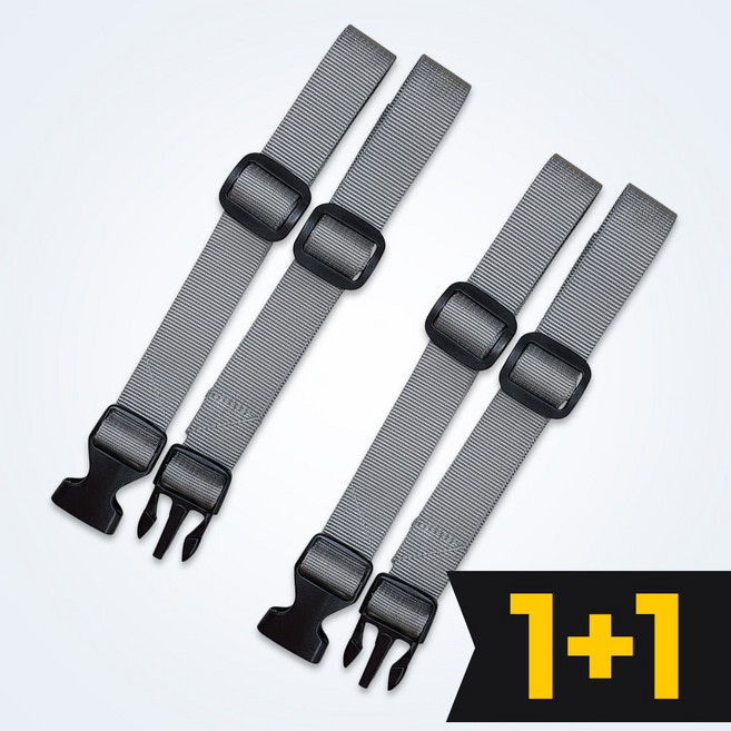 우주마켓 가방끈 흘러내림 방지 백팩 가슴 스트랩 어깨끈 고정 가방 버클 2개