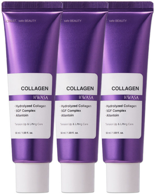 화사 바르는 콜라겐 링클 케어 크림 팔자주름 눈가주름 탄력 케어 수분 보습 에센스 크림 저분자 고함량 EGF 펩타이드 크림, 50ml, 3개