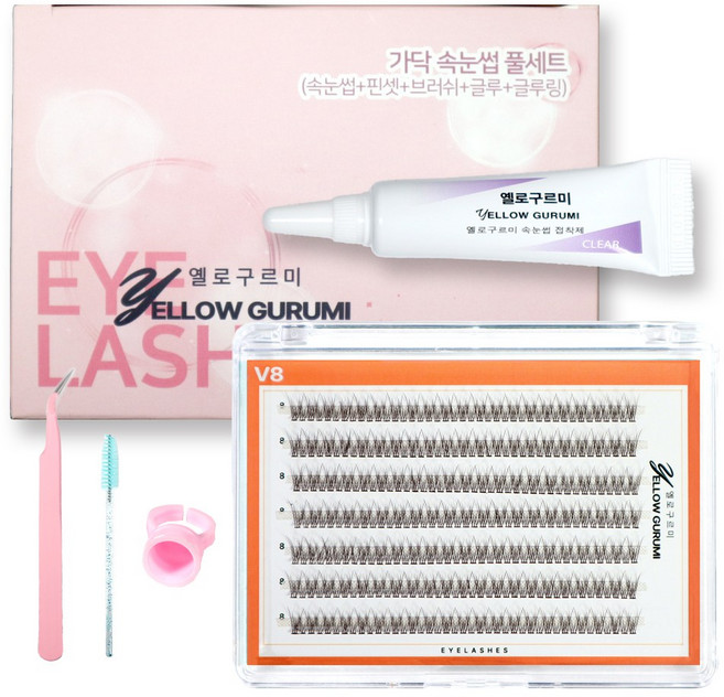 부분 가닥 인조 속눈썹 풀세트 280pcs 대용량 연장 아이돌 아이래쉬 V형 8mm 투명 글루, 1세트, 블랙
