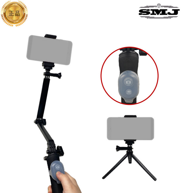 SMJ 3WAY 스마트폰 액션캠셀카봉 YTS-6001 모노포드, 3WAY 스마트폰셀카봉세트+변환마운트, 1개