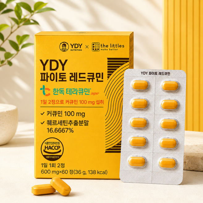 YDY 파이토 레드큐민 커큐민, 1개, 60정