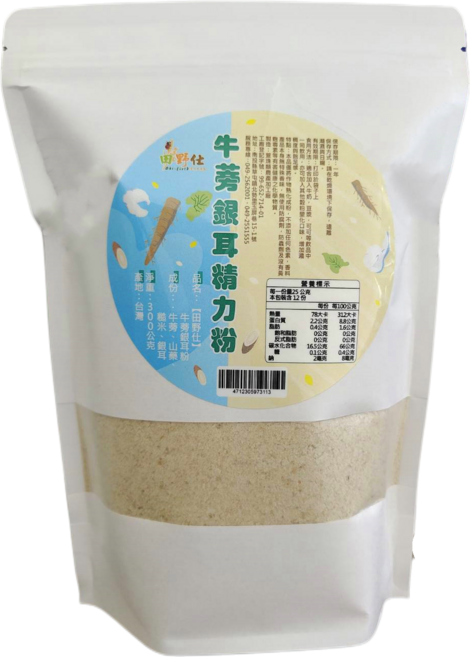 【田野仕】牛蒡銀耳精力粉 無添加糖 即溶沖泡 台灣製造, 1個