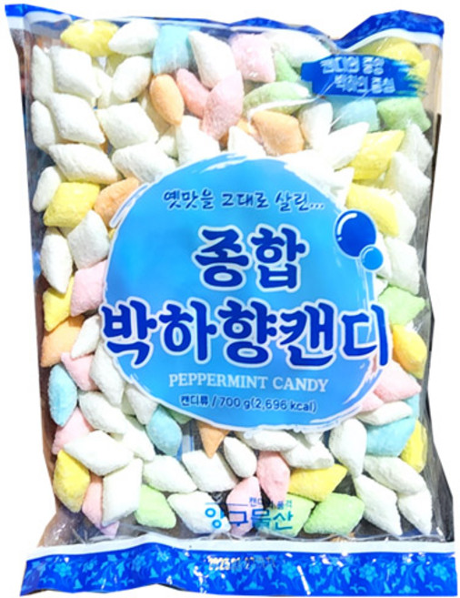 사탕(삼색 박하 양구 750G, 1개