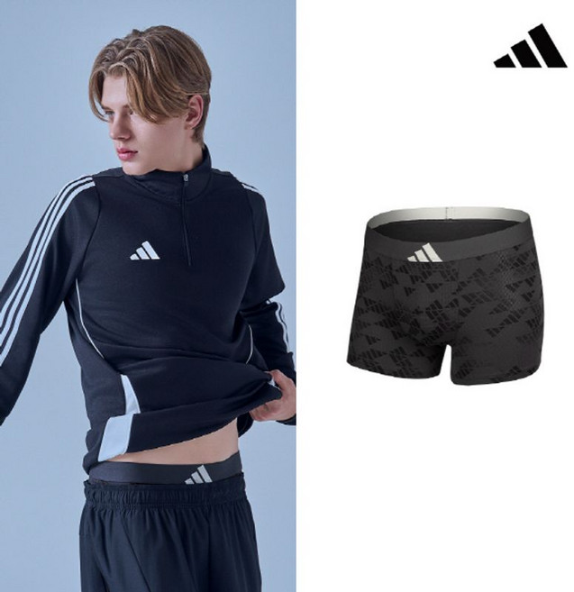 아디다스 클라이마쿨드로즈 8종