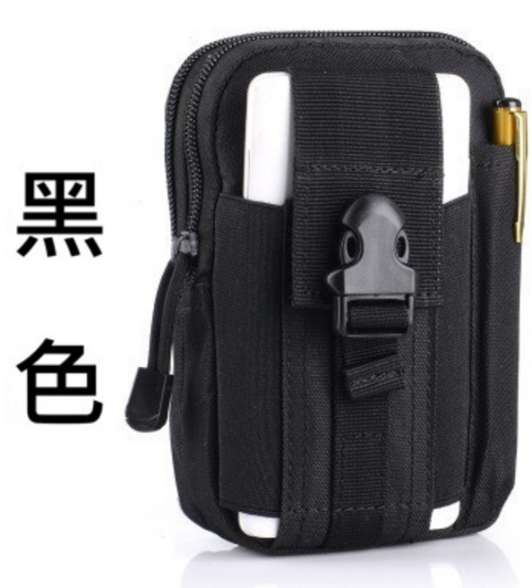 [24h出貨]工作腰包 多功能腰包 手機腰包 戰術腰包 耐磨 小腰包 勤務腰包 特勤腰包 生存遊戲 掛包, 腰包-黑色, 1個