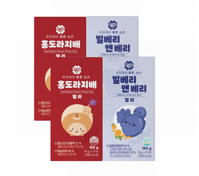 룰루맘 습관젤리 혼합 홍도라지배 15g 20포 + 빌베리앤베리 15g 20포(총40포), 40개