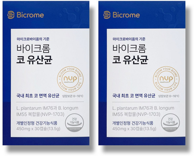 Bicrome 바이크롬 코 유산균 코면역 프로바이오틱스 NVP-1703, 2개, 30정