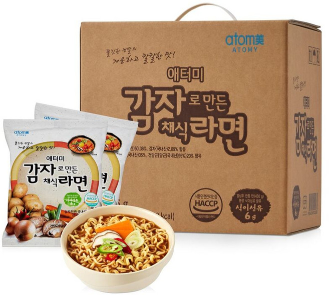 애터미 감자로 만든 채식라면 2세트 + 라면포트증정, 4세트