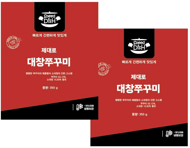 [스피드디쉬] 제대로 소대창쭈꾸미 350g (국산한우), 2개