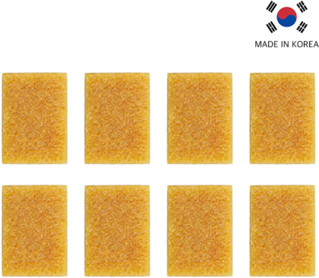다온홈 만능 본드 지우개 가죽 운동화 신발 8개입, 1세트, 옐로우