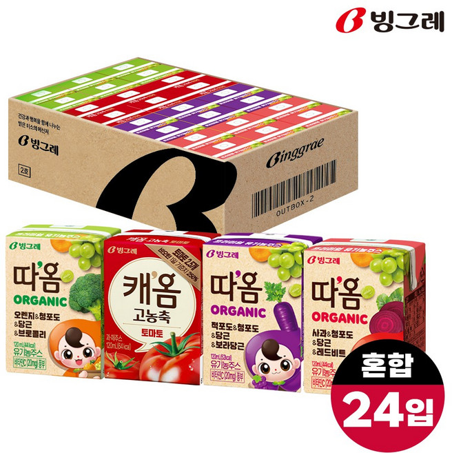 빙그레 따옴 주스 캐옴 미니 팩 주스 4종 혼합(오렌지브로콜리6+적포도보라당근6+사과레드비트6+토마토6) 총 24개, 24개입, 120ml