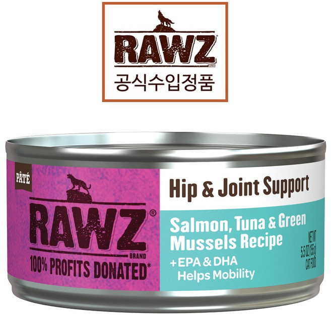 유통기한 2026년 6월까지 로우즈 파테 캣 캔 관절 서포트캔 연어 참치&초록홍합 155g, 1개