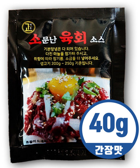 대현 소문난 간장 육회소스 40g, 10개