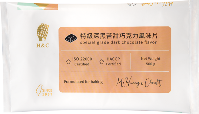 糖糖烘焙正慧 代可可脂 特級深黑苦甜巧克力片 500g 原裝 烘焙專用 免調溫, 1個