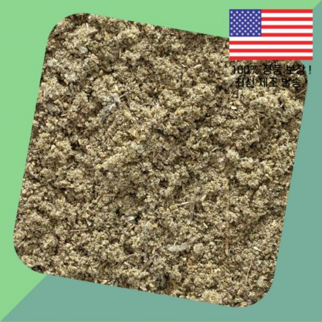 프론티어 협동조합 러브드 세이지 리프 16온스 453g Frontier Co op Organic Rubbed Sage Leaf 16oz, 1