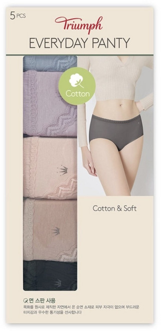 트라이엄프 여성 에브리데이 면팬티 5매입 - 블루/퍼플/베이비핑크/베이지/차콜